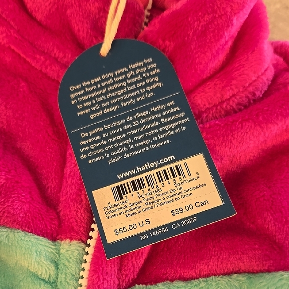 Colorful Fleece Jacket - Picture 3 of 5